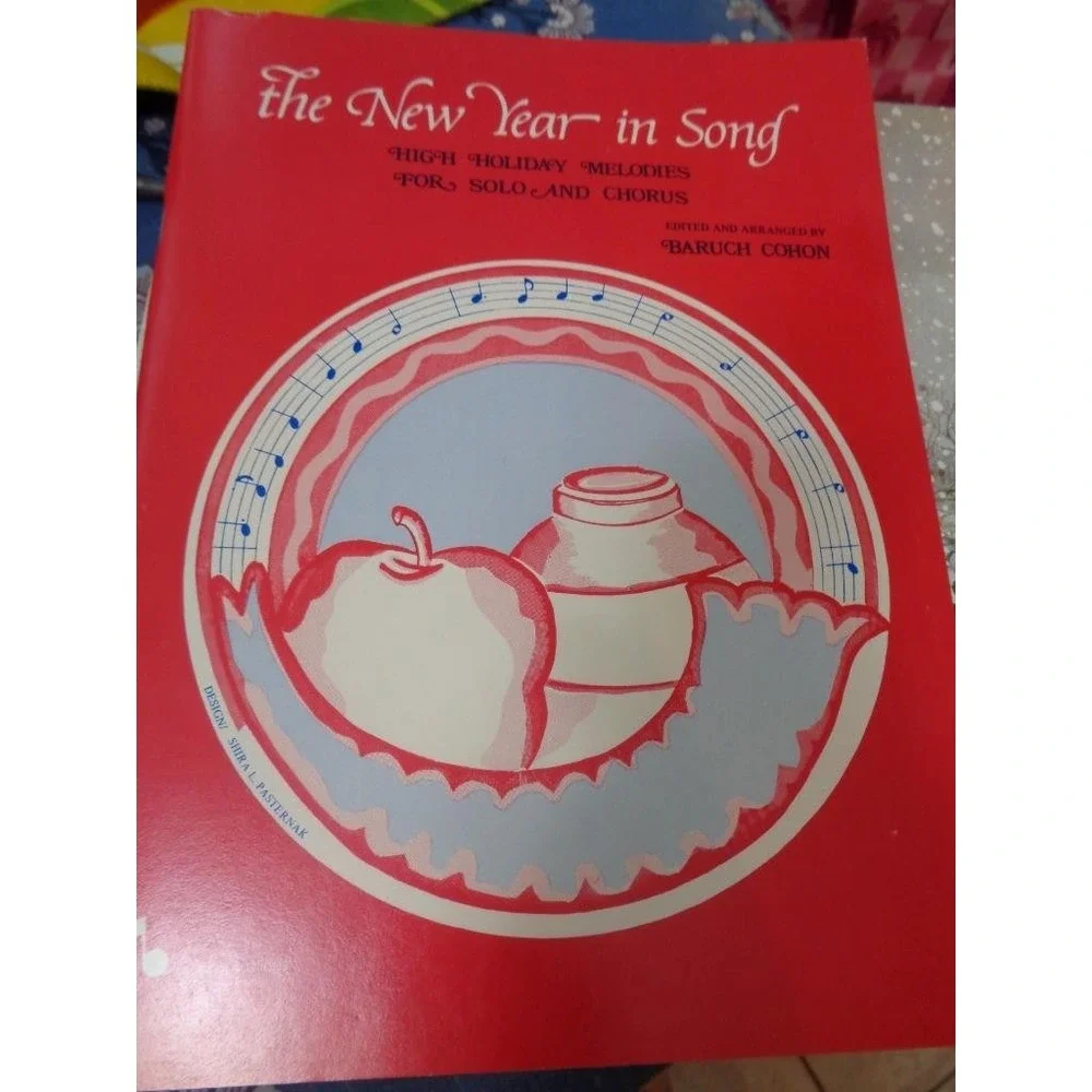 The New Year in Song High Holiday Melodies Jewish Hebrew Song Piano Book